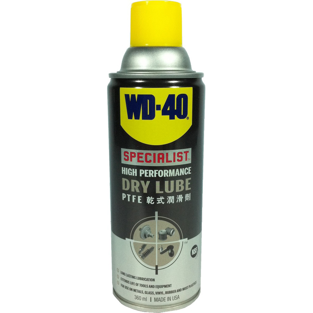 Dầu nhờn khô, tác dụng cao WD-40 Specialist High Performance Dry Lube 360ml