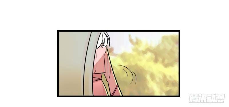 ta ở cổ đại xích cp chapter 7 26