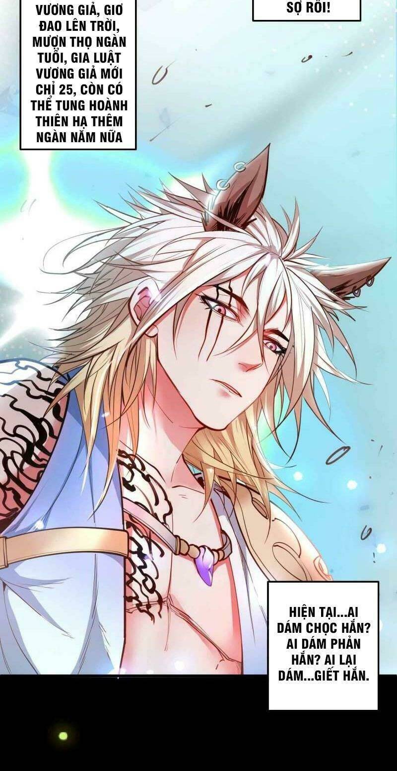 tối cường đại biểu hoàng kim thận chapter 85 12