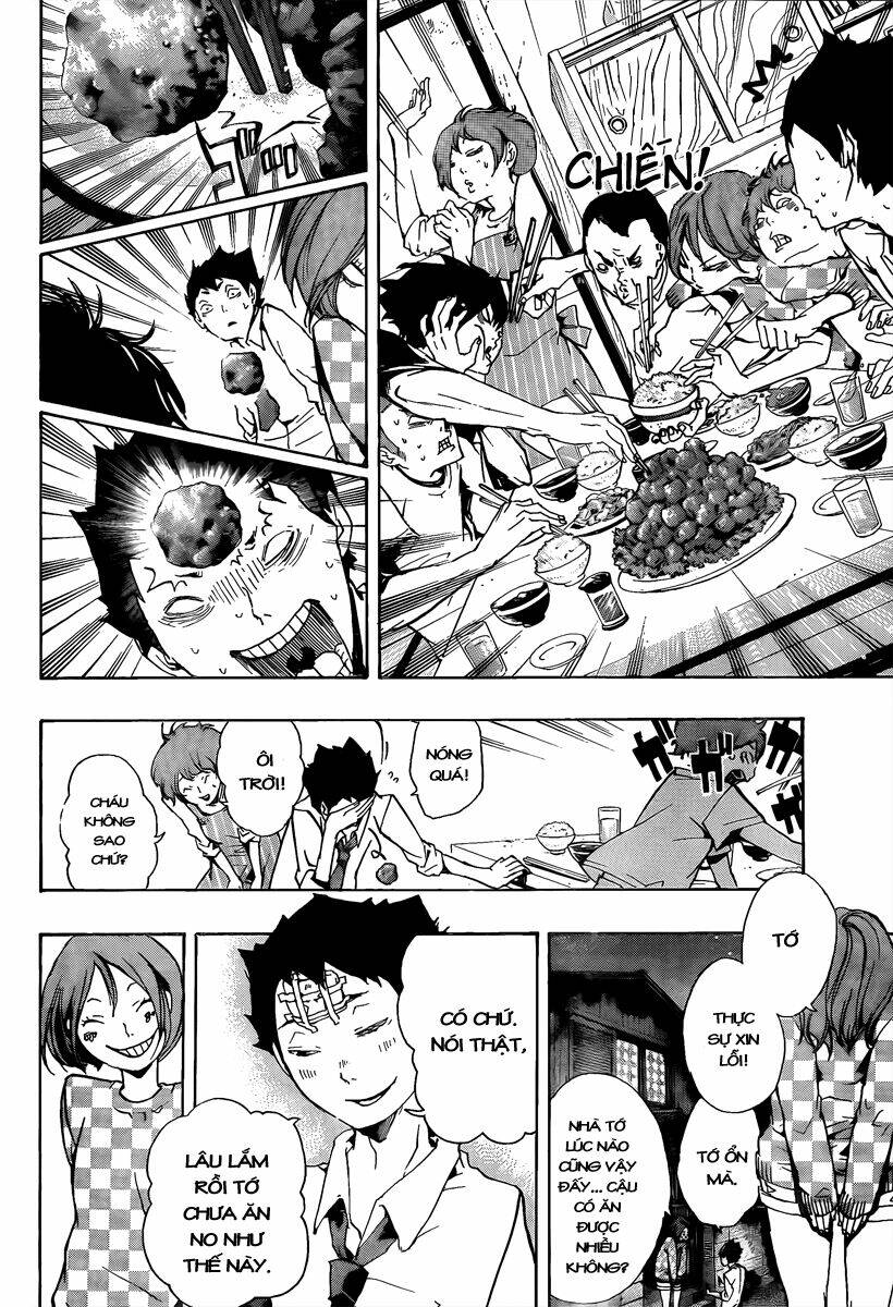 kiben gakuha, yotsuya senpai no kaidan chapter 13 14