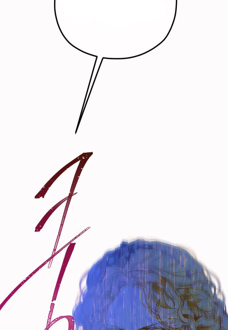 mẹ tôi lại kết hôn lần nữa chapter 5 104