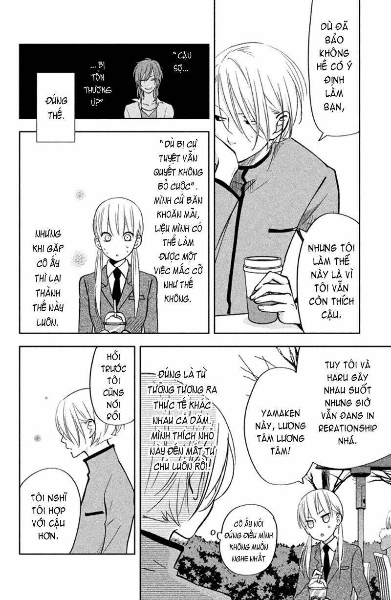 tonari no kaibutsu-kun chapter 44 3