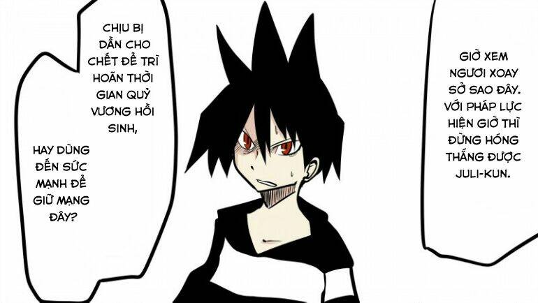 senyuu chapter 24 33