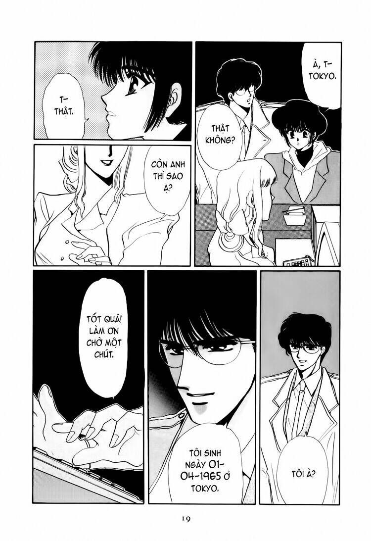 tokyo babylon chapter 3 20