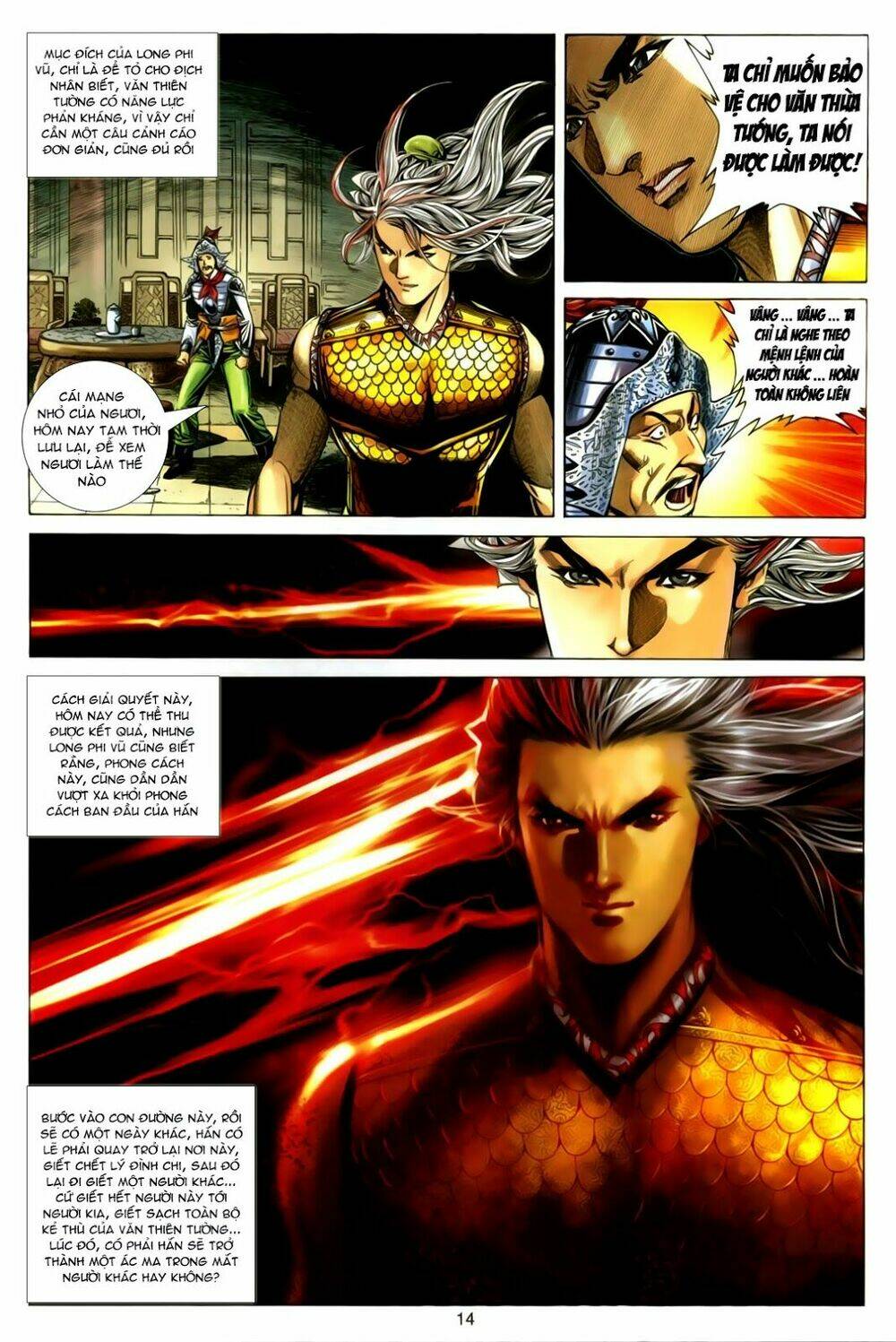 tuyệt thế vô song chapter 157 12
