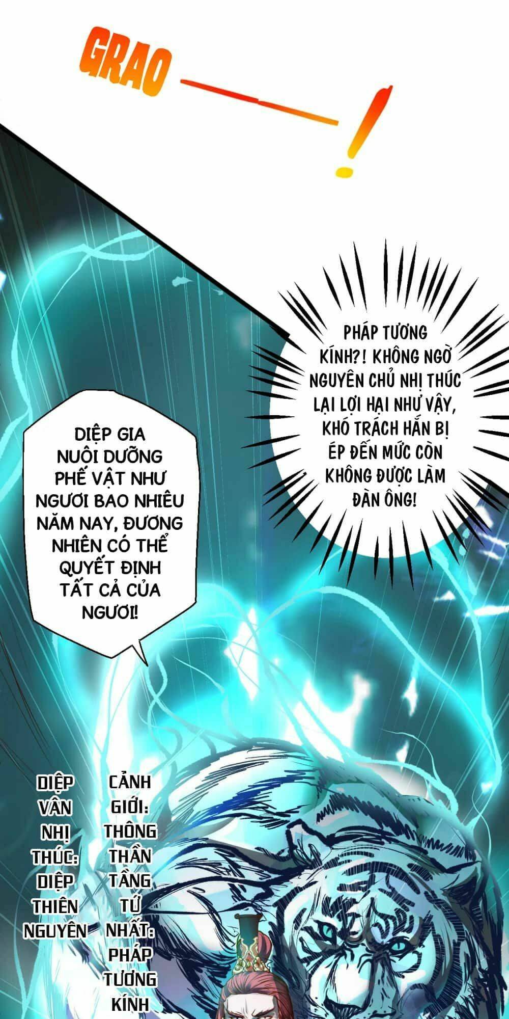 tối cường đại biểu hoàng kim thận chapter 2 10