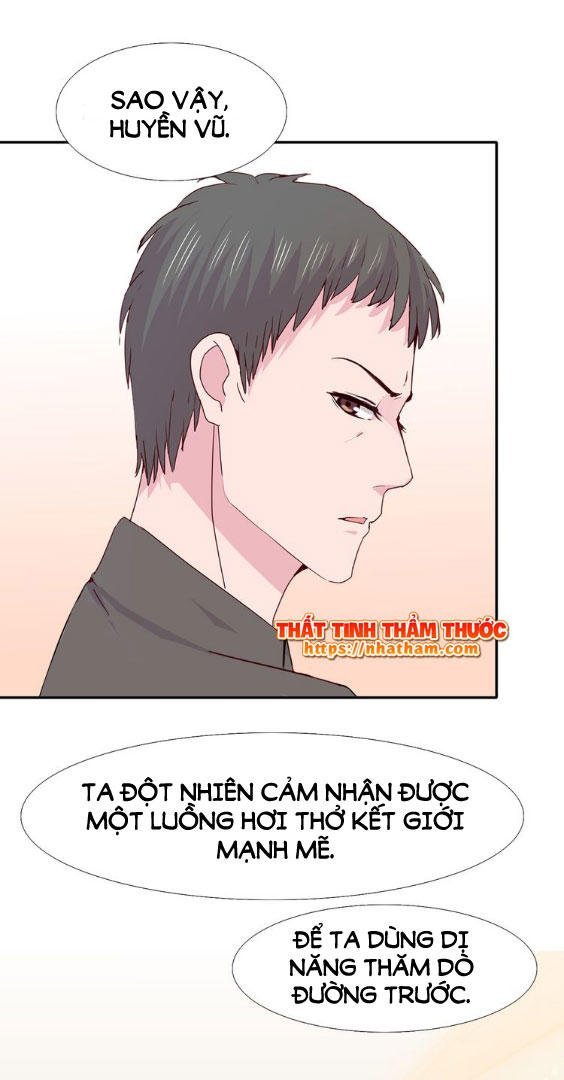 mộng văn sơn hải kinh chapter 16 19