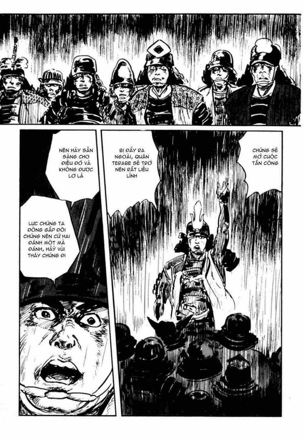 hanzou no mon chapter 14 60