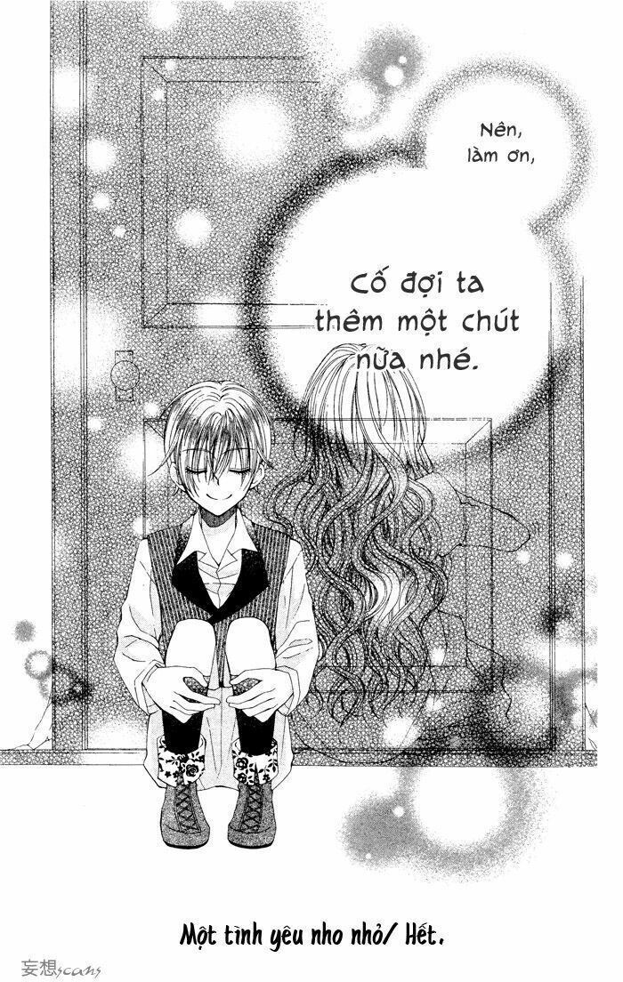 hyakunen renbo chapter 4.5 12