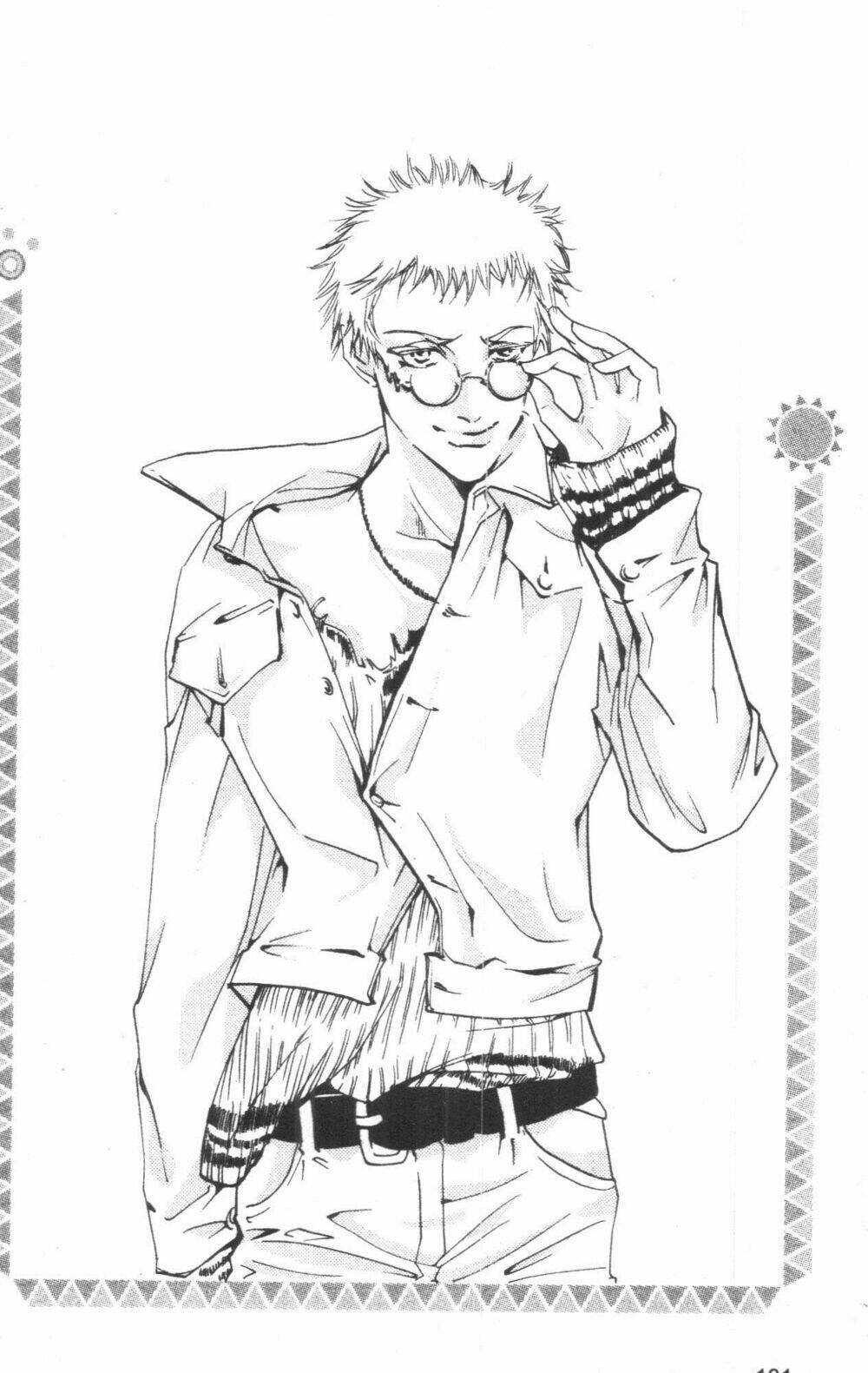 ordinary school chapter 5 120