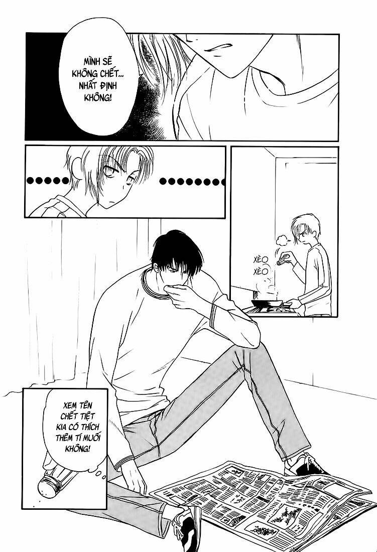 gohou drug chapter 1 23