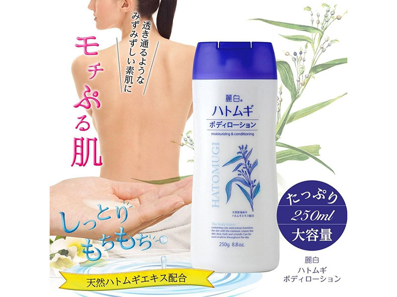 Sữa dưỡng thể Hatomugi The Body lotion 250g