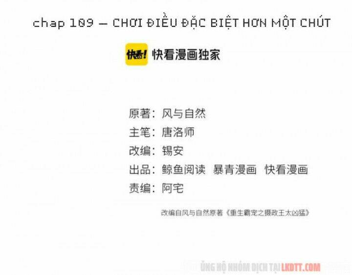 trọng sinh bá sủng nhiếp chính vương quá mạnh mẽ chapter 109 3