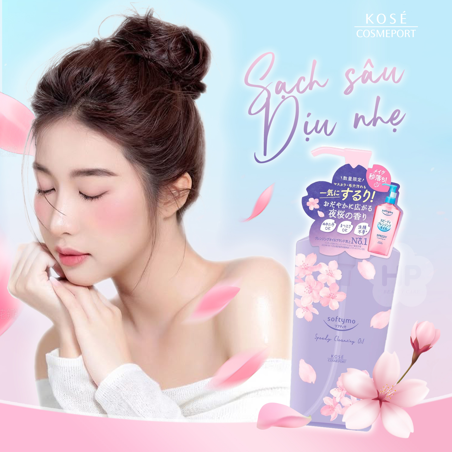 Dầu Tẩy Trang Làm Dịu Nhẹ Làn Da Hương Hoa Anh Đào Kose Softymo Speedy Cleansing Oil (240ML)