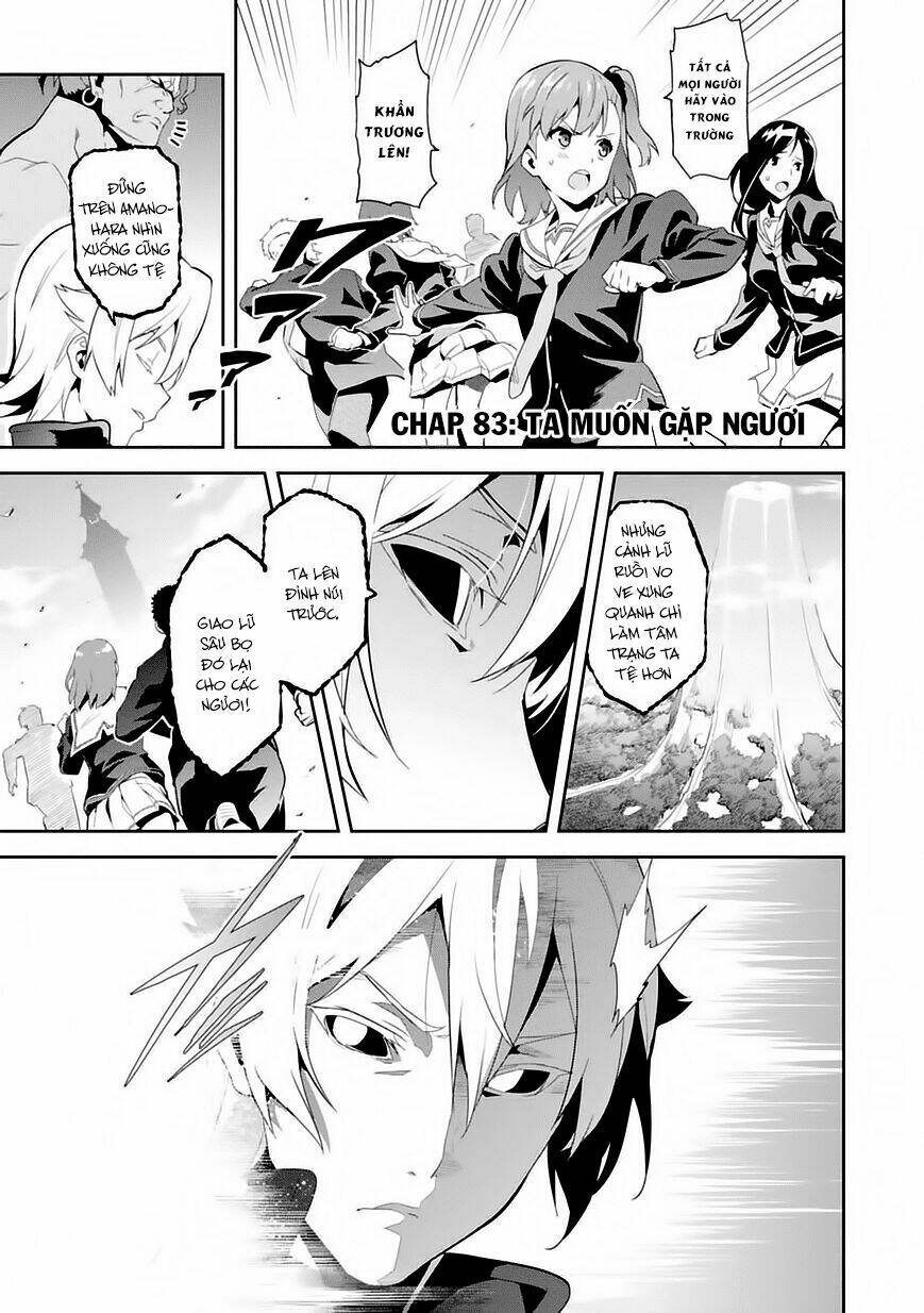 maken-ki! chapter 83 3