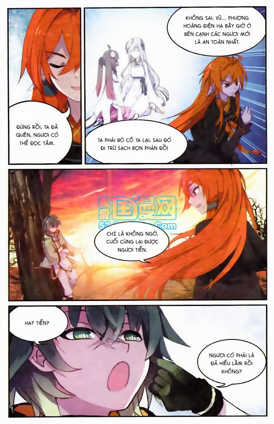 thiên hành thiết sự chapter 37 10