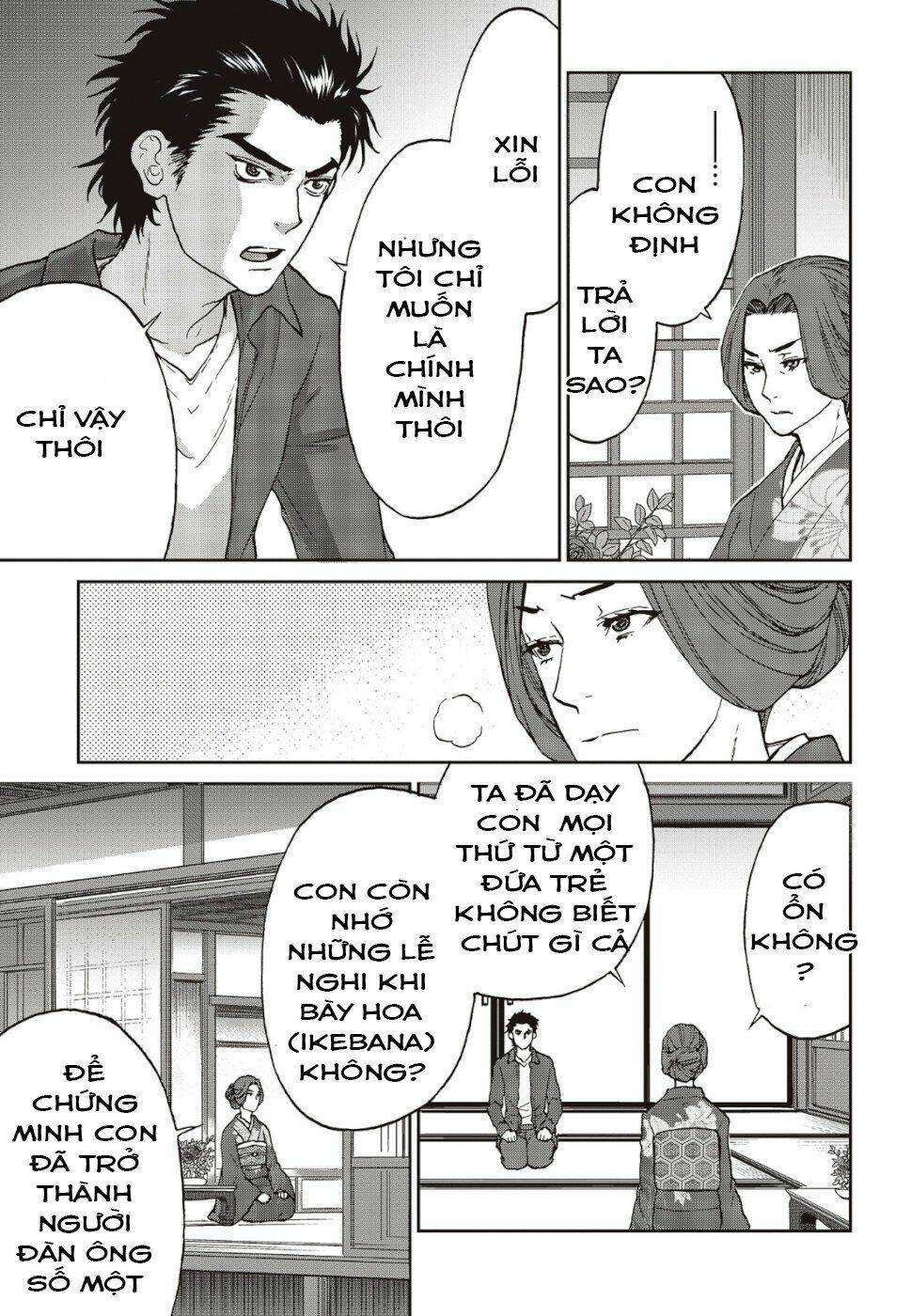 kamen rider 913 - kaixa chapter 1.2 5