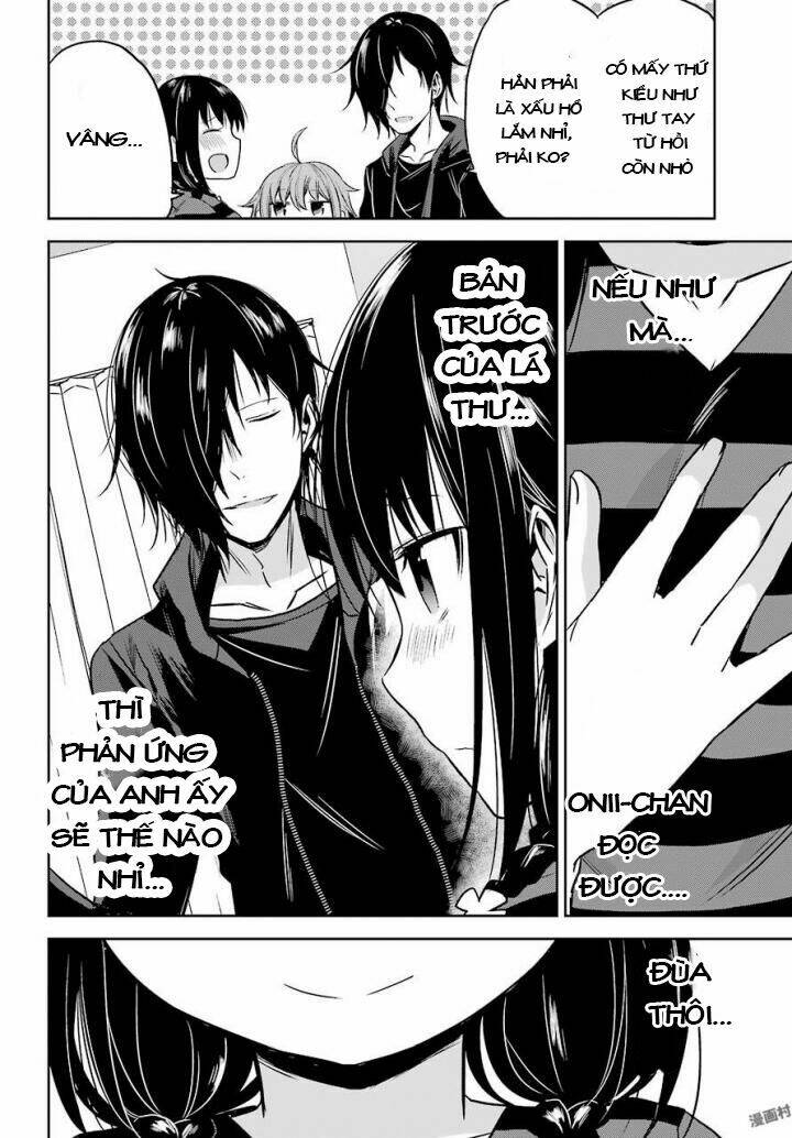 oniisan no hikkoshi no katazuke ga susumanai chapter 6 26