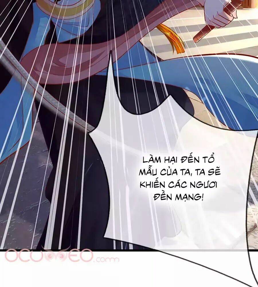 y hậu lệ thiên chapter 14 8