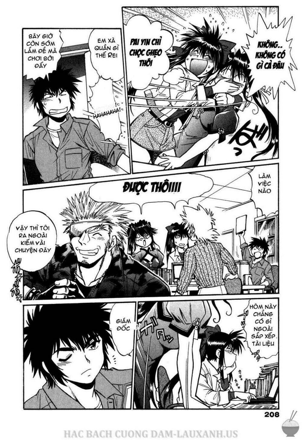 makunouchi deluxe! chapter 9 7