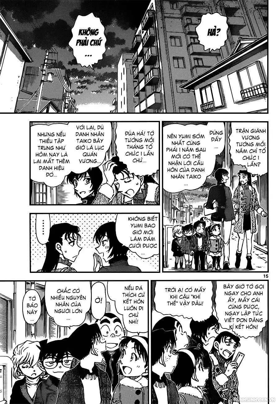 conan chapter 947 15