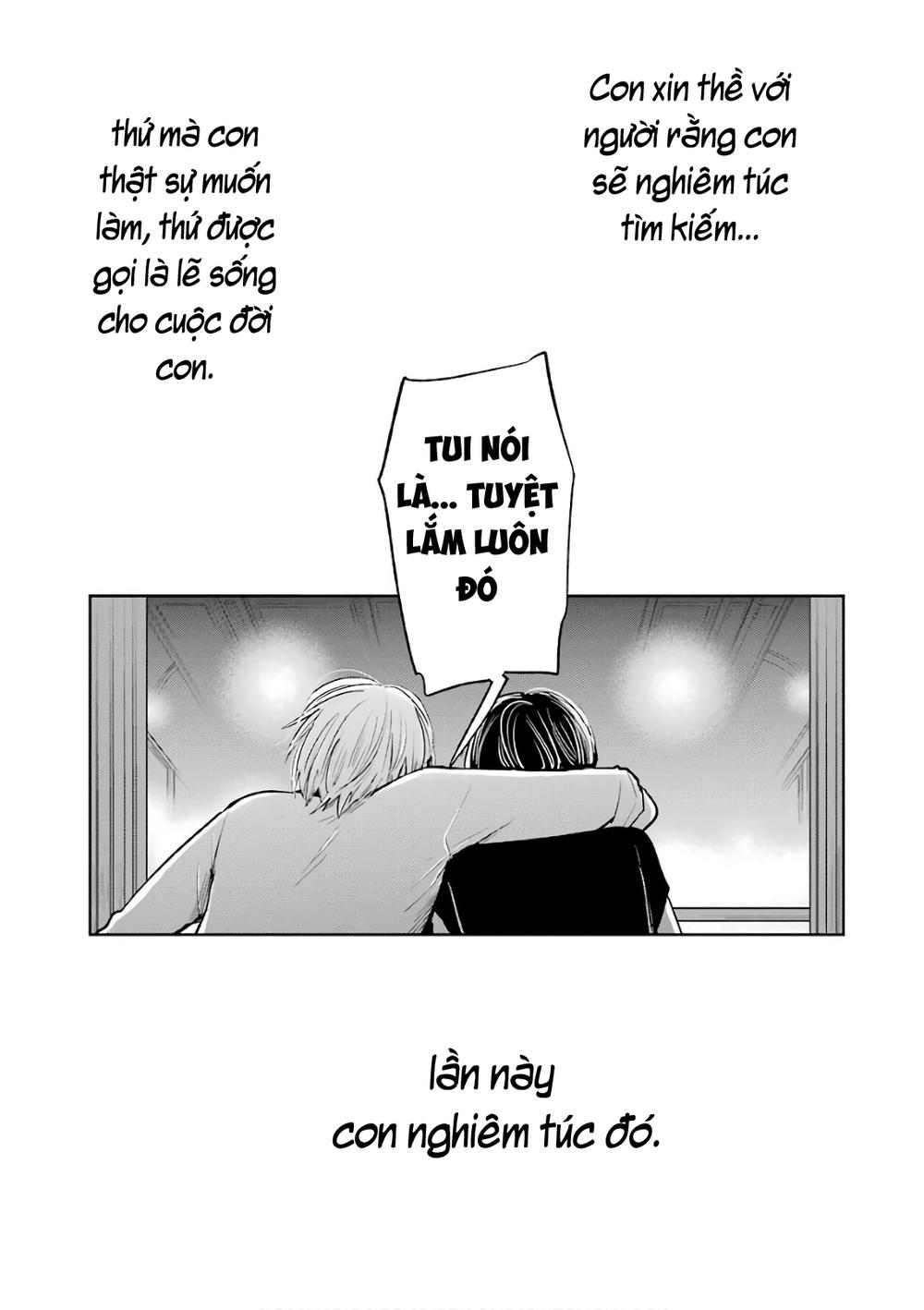kuzu no honkai décor chapter 0 69