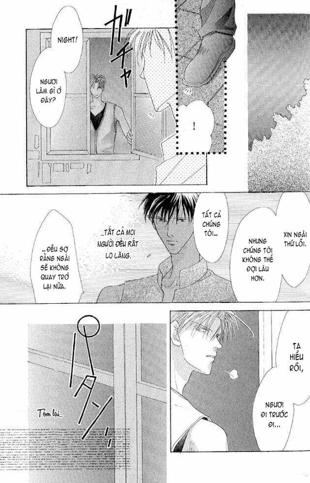 koori no mamono no monogatari chapter 13 13