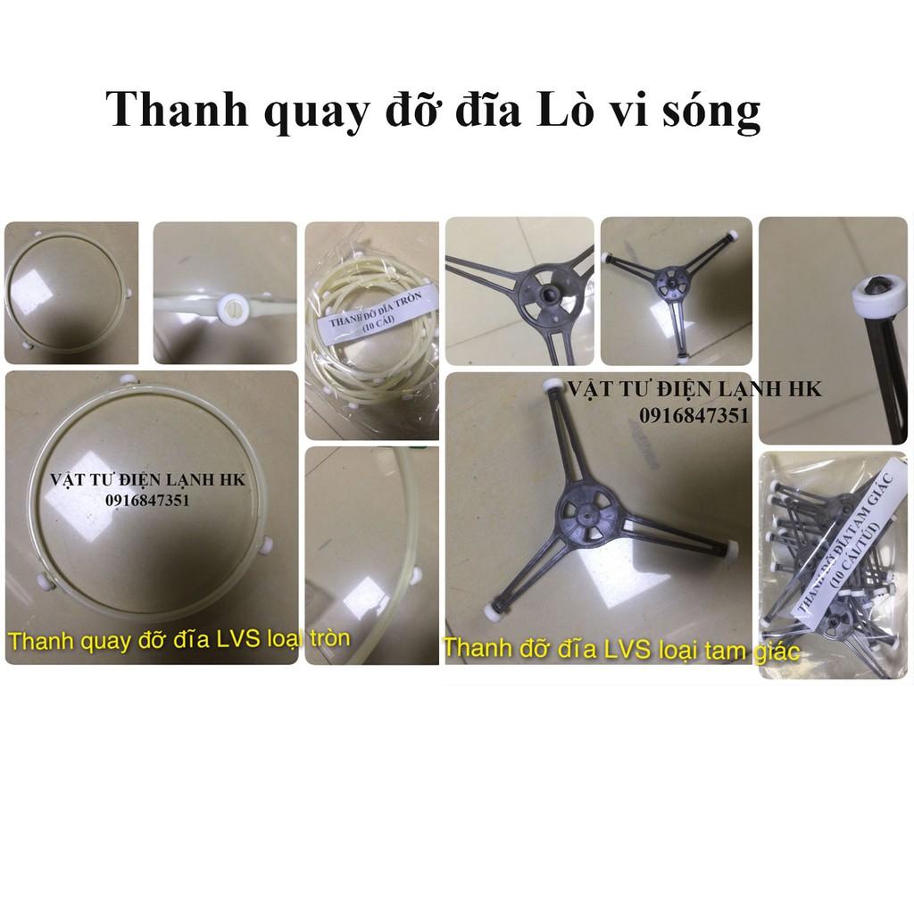 Trục xoay đỡ quay đĩa lò vi sóng thanh vòng Tròn - Tam giác bánh xe LVS