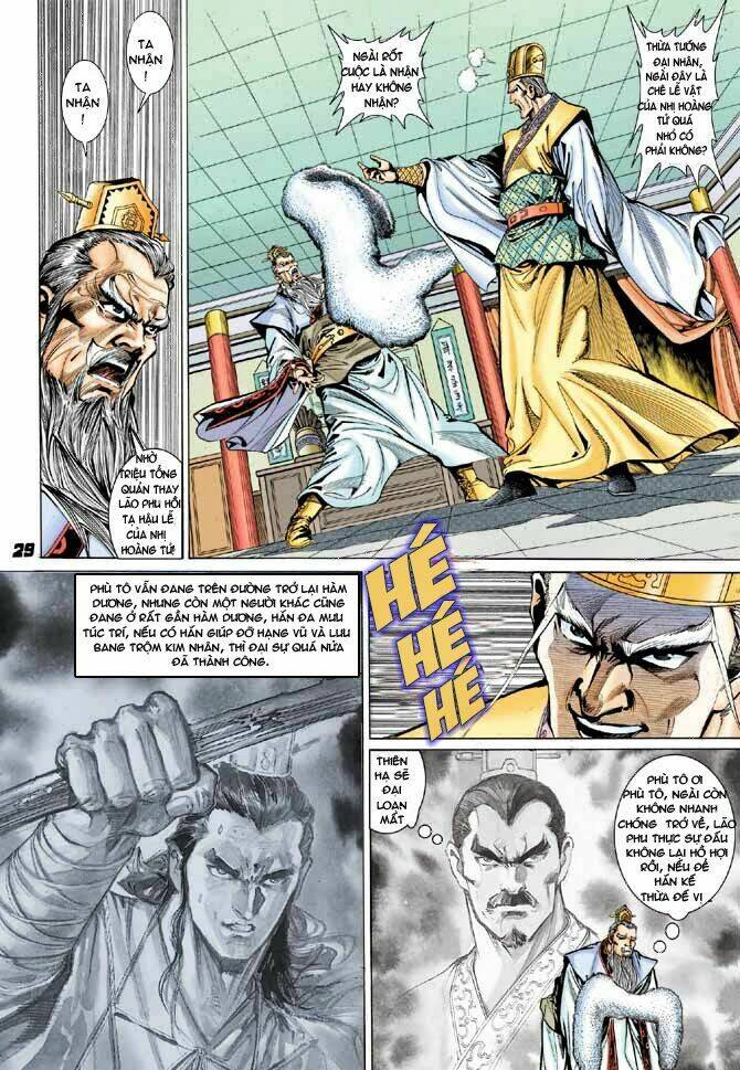 thiên tử truyền kỳ 3 - lưu manh thiên tử chapter 30 29