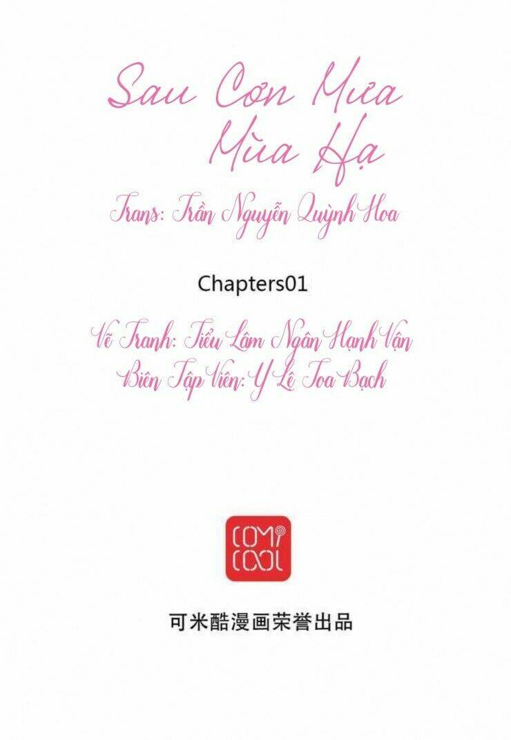 sau con mưa mùa hạ chapter 1 2