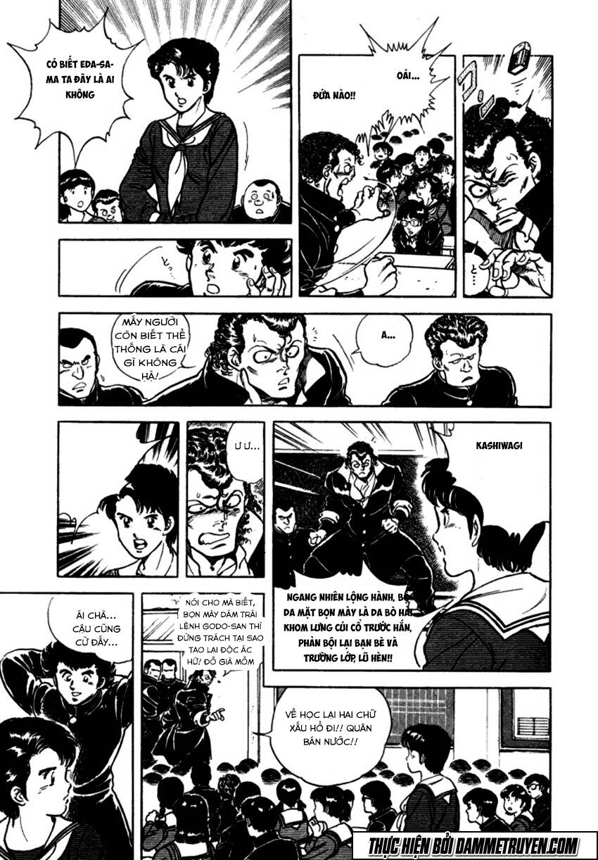 ichigekiken oshima yasuichi chapter 1 16