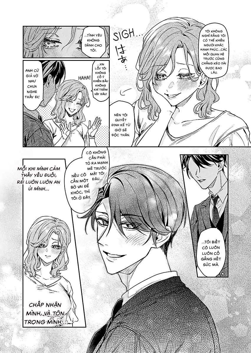Sở Thích Của Anh Ta Có Vấn Đề chapter 1.1 - Trang 5