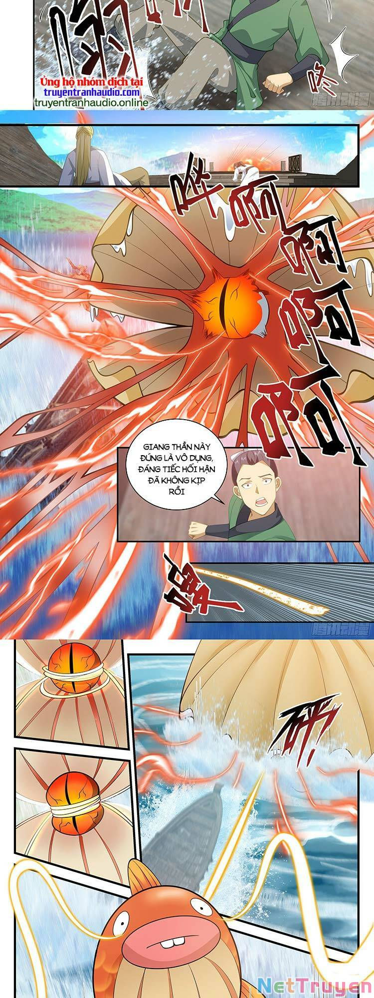 thần sủng lại cho ta bật hack chapter 72 2