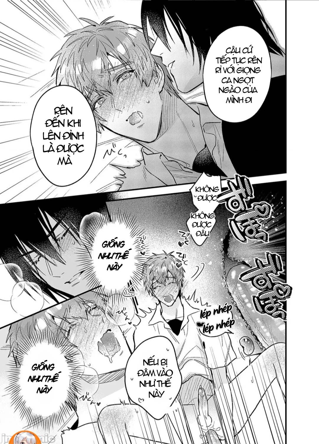 ourboros didos chapter 4 35