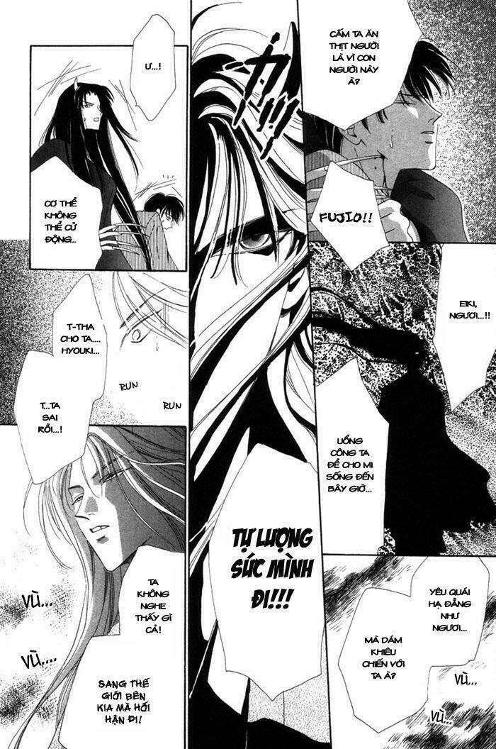 gin no kaze tooi toki chapter 1 41