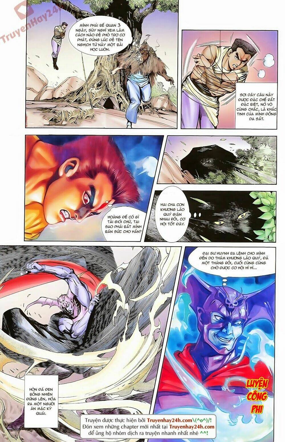 thiên tử truyền kỳ 1 - cơ phát khai chu bản chapter 69 27