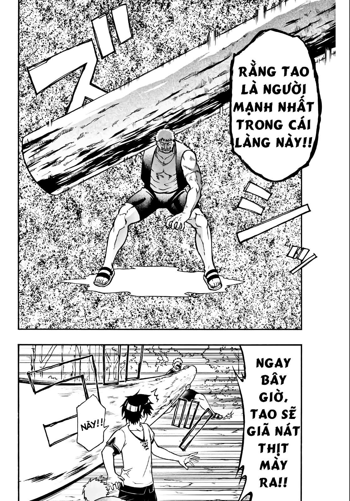 rettou hito no maken tsukai: sukiruboudo wo kushi shite saikyou ni itaru chapter 4 8