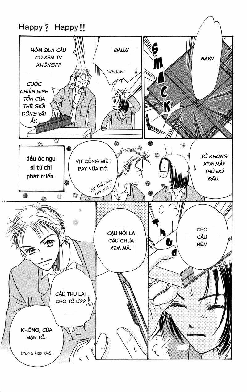 konbini s chapter 2 5