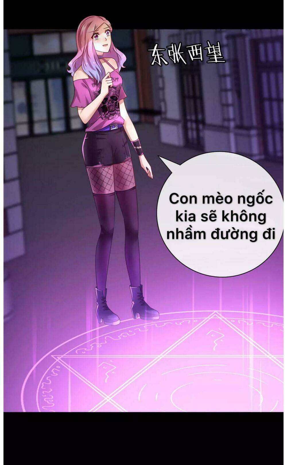 nữ hoàng thú sủng chapter 5 13