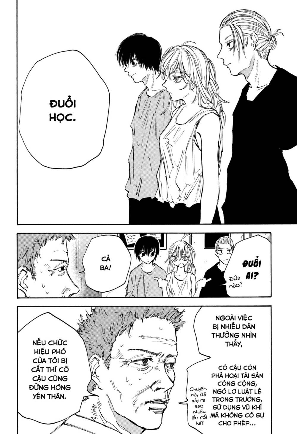 Sakamoto Days Chapter 107 - Trang 17