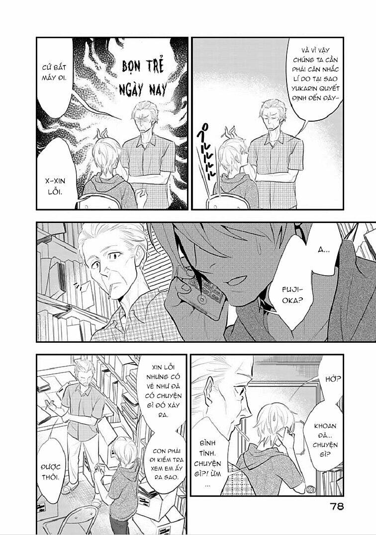 billionaire girl chapter 14 25