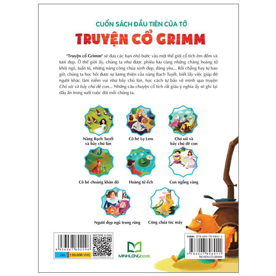 Sách: Cuốn Sách Đầu Tiên Của Tớ - Truyện Cổ Grimm