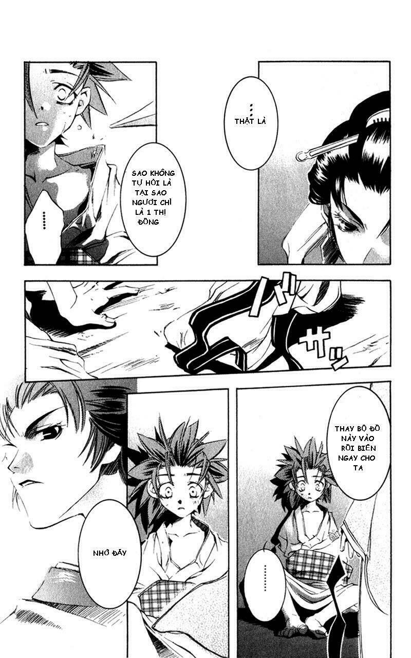 peace maker kurogane chapter 4 26
