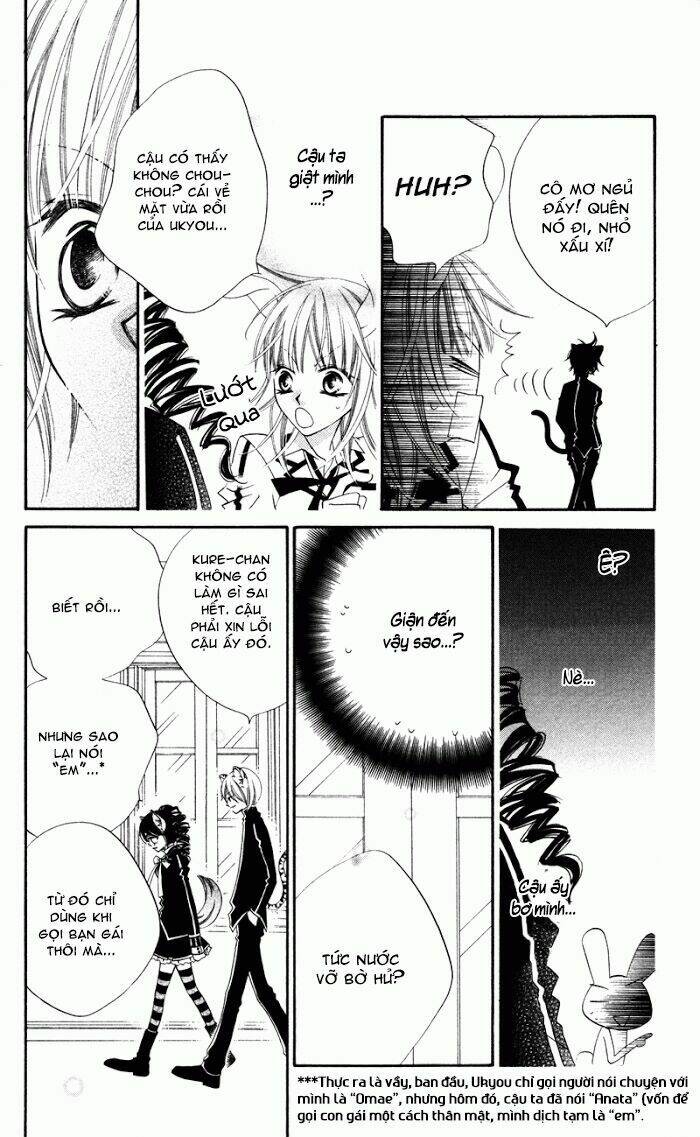 monochrome shounen shoujo chapter 5 10