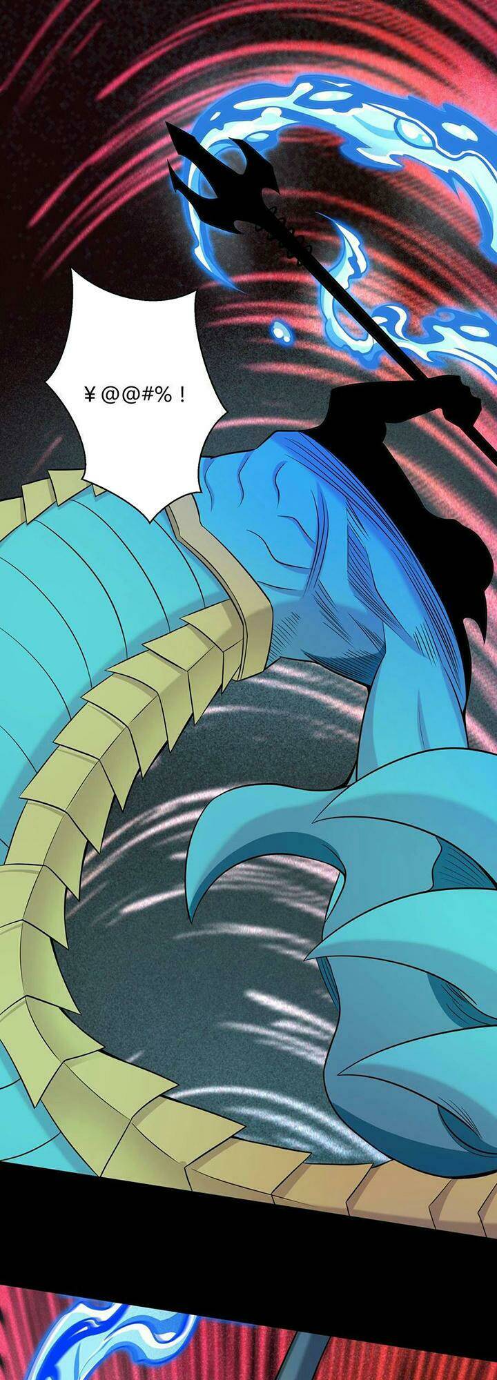 đại ma pháp sư dựa vào muội tử trừ ma chapter 20 12