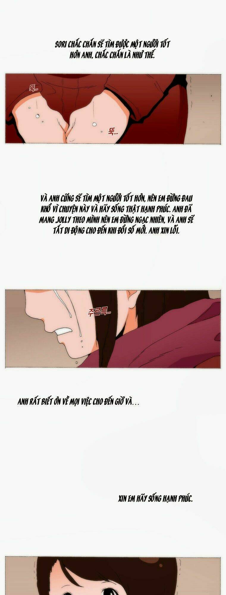 can't see can't hear but love chapter 69 18