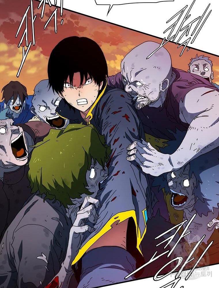 các chòm sao chỉ chú ý mình tôi chapter 28 14