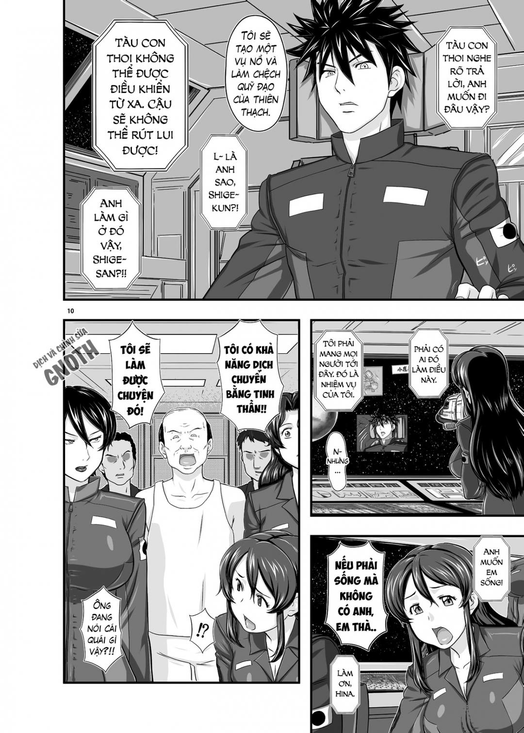 thám hiểm sao hỏa chapter 1 9