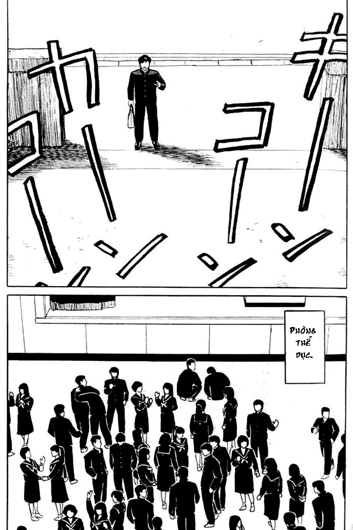 kiseijuu: sei no kakuritsu chapter 5 18