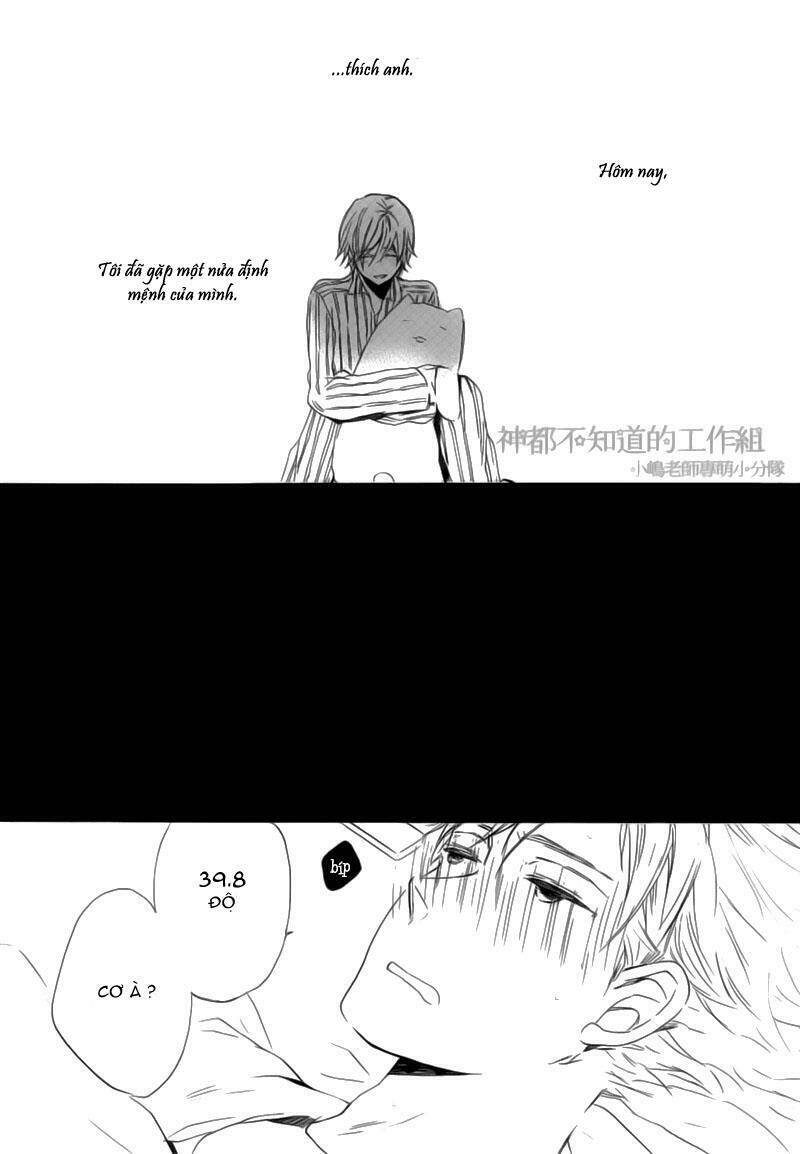 yume yume shinjuu chapter 2 12